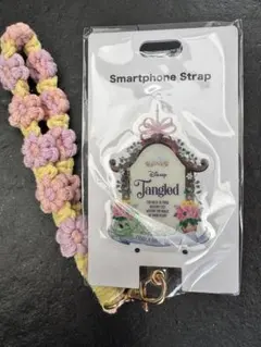 Item thumbnail for item 4bc9f85a-9eea-42f3-a3ae-91ffa4702b2b