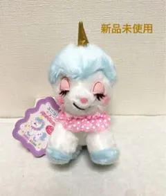 ユニコーンのコニー パステルフリル ぬいぐるみ　新品