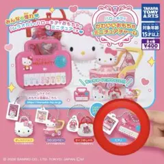 ハローキティ かわいいおもちゃ ミニチュアチャーム　ピアノ
