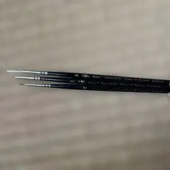 E*y様 Winsor & Newton セーブル毛 筆 3本セットのサムネイル