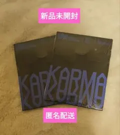StrayKids KARMA COMPACT アルバム 2枚 セット