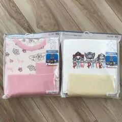 ジーユー　カンタンパジャマ　長袖　10分丈　90サイズ　2種セット