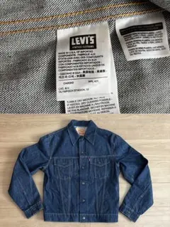 2025年最新】70505 LVCの人気アイテム - メルカリ