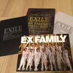 EXILE 10周年記念 ファンクラブグッズ
