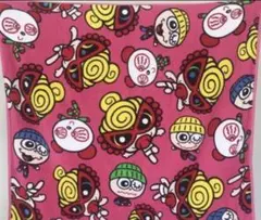 Item thumbnail for item 7eb65ce5-9d55-4aac-a0ff-25bb9f922fd9