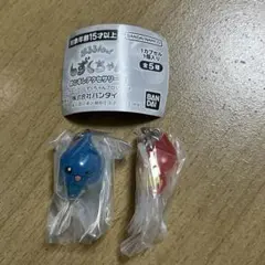 しずくちゃん　ガチャガチャ　めじるしアクセサリー　　2個セット