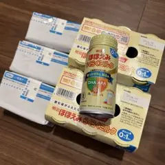 Item thumbnail for item ce597032-59d8-4ae9-8cd2-338865e19f42