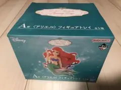 ディズニープリンセス　一番くじ　アリエルＡ賞フィギュアトレイ