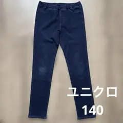 ユニクロ　パンツ　140