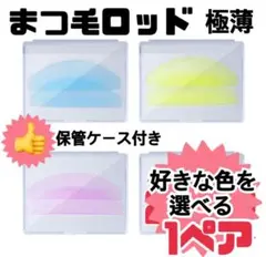 Item thumbnail for item fea1a093-2a1b-477f-a659-70bd2f4ca3af