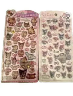 うるちゅる　ポップシール　日焼け＆マイメロ、クロミ　サンリオ　2枚セット