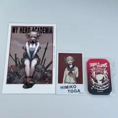 希少 ヒロアカ トガヒミコ グッズ まとめ売り