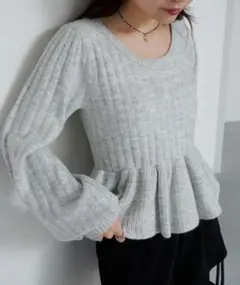 Kastane 【SETUP対応】バルーンリブニット