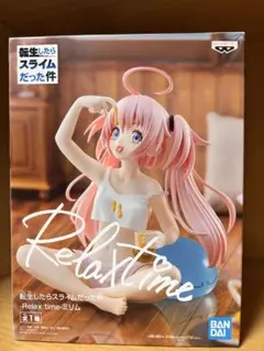 転スラ　Relax time-ミリム フィギュア