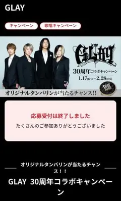 Item thumbnail for item ceada6a5-d0a8-43f7-b9c9-93d7263dcf39