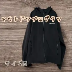 アウトドアプロダクツ　ジップアップパーカージャケット Mのサムネイル