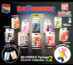 ベアブリック ガチャ BE@RBRICK エメラルドグリーン　バンダイ