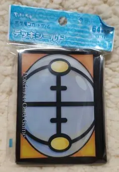 ポケモンカード  シャンデラ　デッキシールド　スリーブ ポケモンカードゲーム デッキシールド プレミアム・グロス 進化