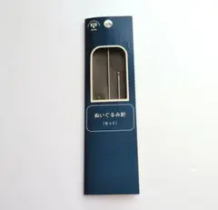 Item thumbnail for item aaf0b28c-7edc-4931-a5c3-d2f818c584d3