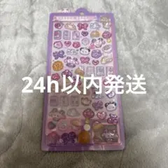 正規品　ボンボンドロップシール クーリア ニーハオボンボン