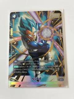 とドラゴンボールフュージョンワールド ベジータ SR パラレル - メルカリ