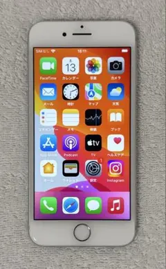 美品・iPhone7・128GB・バッテリー96%・SIMロックなし・シルバー