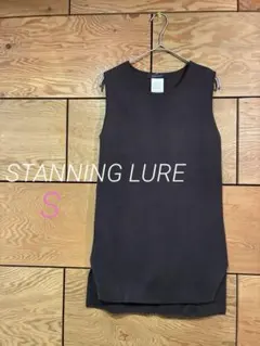 Stanning lure ロング　タンクトップ　ブラウン　Sのサムネイル