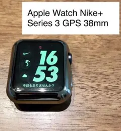 Apple Watch Nike+ Series 3（GPSモデル）38mm