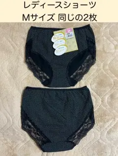 Item thumbnail for item 38df15bc-d6ec-4811-88a1-2e8600ec2029