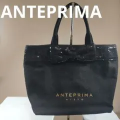 美品　ANTEPRIMA　トートバッグ ANTEPRIMA（トートバッグ）のフリマアイテム一覧