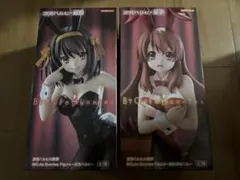 涼宮ハルヒの憂鬱BiCuteBunniesFigure 涼宮ハルヒ・朝比奈みくる