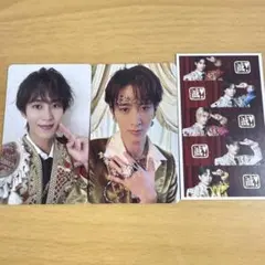 曽野舜太 トレカ　爆裂愛してる/好きすぎて滅！