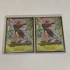 Item thumbnail for item 9868ab2b-caac-4f1e-b989-122d4d63a262