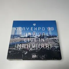 GLAY EXPO '99 SURVIVAL　DVD　ライブ半券付き Amazon.co.jp: EXPO '99 SURVIVAL LIVE IN MAKUHARI [DVD