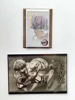 『ずずず様』専用