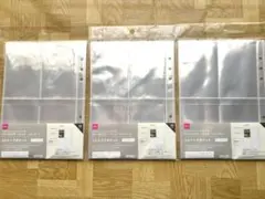 Item thumbnail for item 930acf76-4718-424e-b018-a9d00f233513