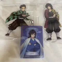 鬼滅の刃 無限列車編アクリルスタンド 冨岡義勇 竈門炭治郎