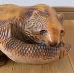 【極美木目】木彫りの熊 鮭喰い 飴色 置物 昭和レトロ 工芸品 オブジェのサムネイル