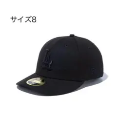 LP 59FIFTY ロサンゼルス・ドジャース サイズ8 未使用新品