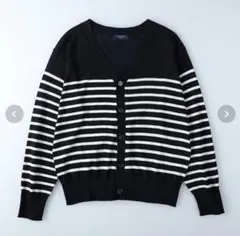 新品 定価4400円 BACK NUMBER サラサラ DRY カーディガン