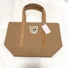 【早い者勝ち】フェイラー オールドテディ ワッペントートバッグ ベージュ L 小