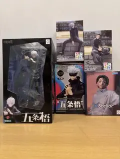 怪獣8号 保科宗四郎 ねんどろいど アクリルスタンド フィギュア - メルカリ