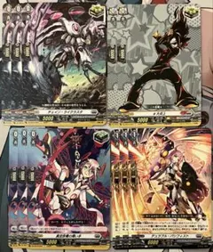 ブラントゲート　トリガー　sp　セット 2026年最新】ブラントゲート トリガーの人気アイテム - メルカリ