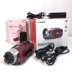 Canon ivis HF M31 ビデオカメラ フルセット 美品 a4882 Amazon | Canon フルハイビジョンビデオカメラ iVIS HF M31 シルバー