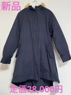 2025年最新】Snidel レディース モッズコートの人気アイテム - メルカリ