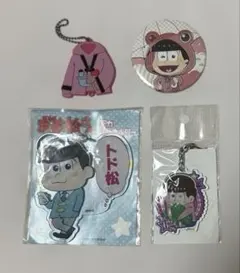 まとめ売り】トド松 セット おそ松さん グッズ - メルカリ