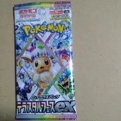 ポケモンカード テラスタルフェスEX