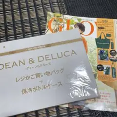 DEAN＆DELUCA レジかご買い物バッグ＆ボトルホルダー