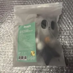 TXT テヒョン ダゴニャン プラッシュキーリング プルバトゥ おすわり お座り