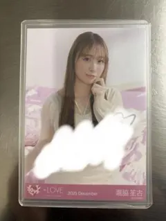 =LOVE 瀧脇笙古 直筆サイン入り生写真